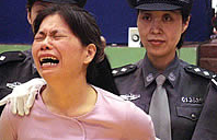Death sentence is passed against a woman who was immediately executed with three other people on drugs charges. (UN International Anti-Drugs Day, 6/26/03, sina.com.cn via Amnesty International web site)